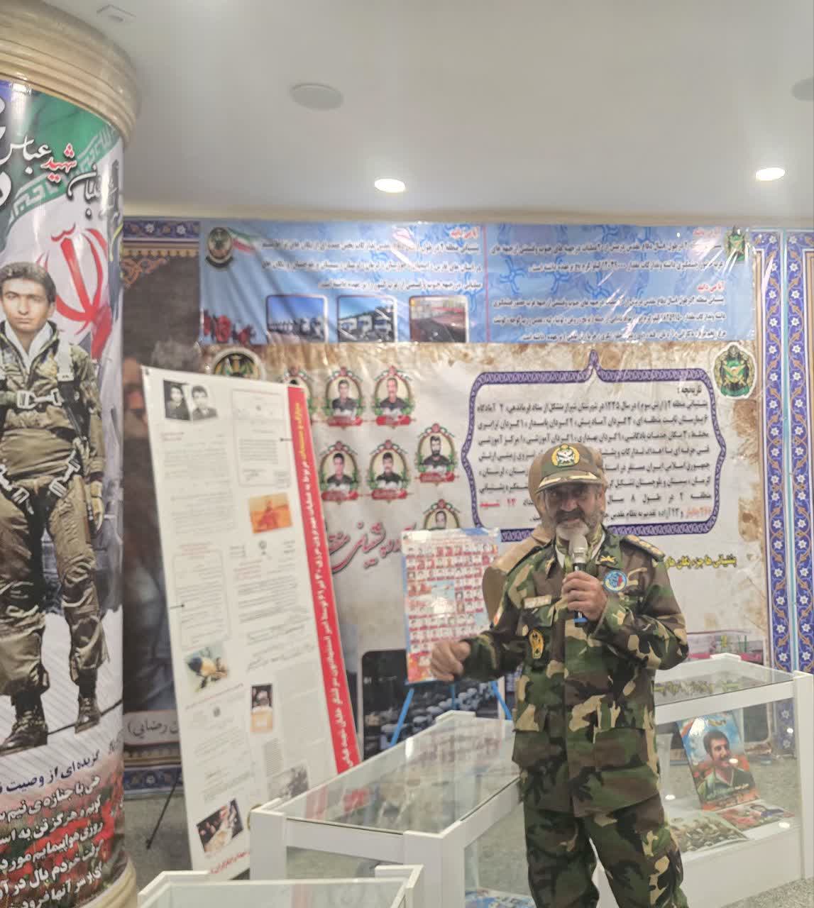 جزئیات بازدید دانشگاهیان دانشگاه آزاد اسلامی شیراز از موزه دفاع مقدس استان فارس