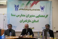 «فرار مغزها»؛ خالی‌شدن کشور از انسان‌های  پویا و اندیشه‌ورز