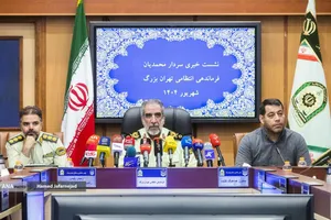 سردار عباسعلی محمدیان فرماندهی انتظامی تهران بزرگ