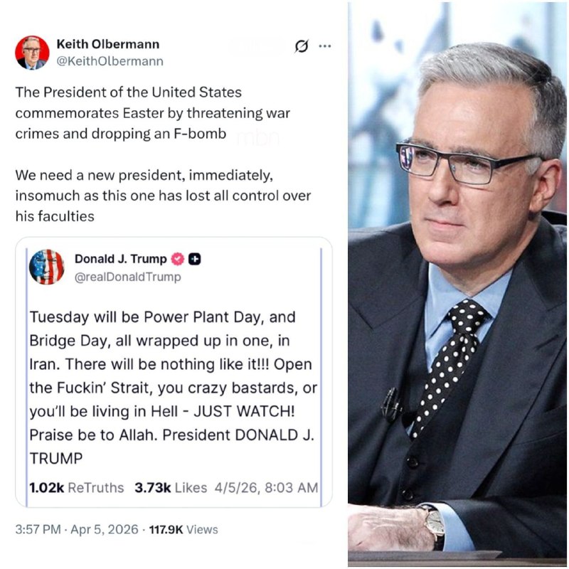 مجری تلویزیون آمریکا: ترامپ روی ذهنش کنترلی ندارد/ به یک رئیسجمهور جدید نیازمندیم! مجری تلویزیون آمریکا: ترامپ روی ذهنش کنترلی ندارد/ به یک رئیسجمهور جدید نیازمندیم!