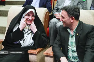 گرامیداشت دومین سالگرد اجرای طرح مهربانی ملی