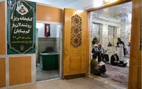 خدمت اختصاصی کتابخانه فاطمی به نابینایان