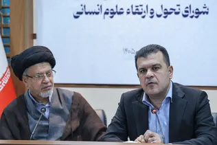 افشین: توسعه فناوری علوم انسانی بدون ایجاد زیست‌بوم و تقاضای واقعی امکان‌پذیر نیست