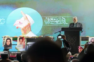 اجتماع خانواده دانشگاه آزاد اسلامی در تجدید بیعت با رهبر انقلاب