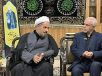 تقویت انسجام ملی به برکت خون شهدا