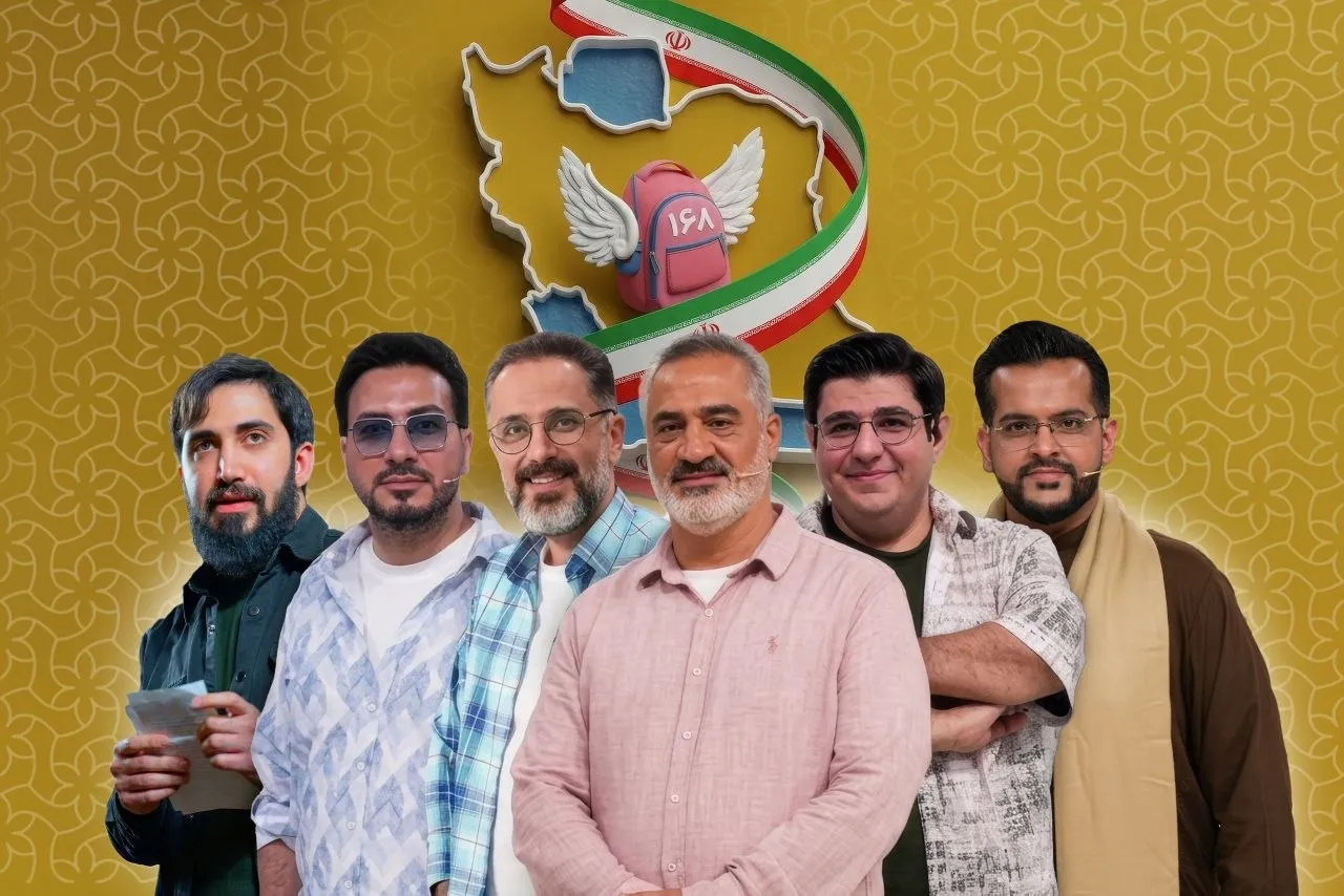 «محفل ستاره‌ها» به میدان‌های تهران می‌آید؛ ۱۰ شب ۱۰ قرار قرآنی 