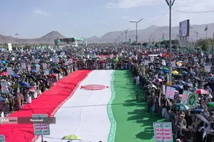 تظاهرات مردم یمن در حمایت از ایران