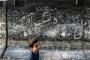 مراسم وداع با رهبر شهید انقلاب حضرت آیت الله سیدعلی خامنه&zwnj;ای (ره) و خانواده ایشان