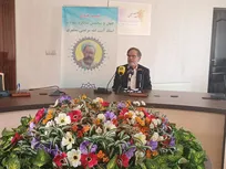 همایش حکمت مطهر ۱۱ اردیبهشت برگزار می‌شود/رونمایی از ۵ کتاب و برپایی بیش از ۱۲۰ برنامه ملی