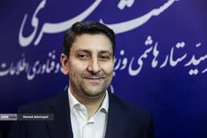 نشست خبری سیدستار هاشمی، وزیر ارتباطات و فناوری اطلاعات 