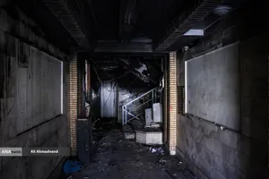 تخریب و آتش سوزی اموال عمومی در تهران