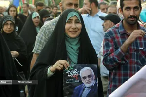 تجمع بزرگ مردمی &laquo;ایران؛ ذوالفقار علی&raquo;