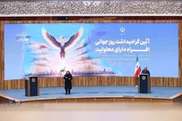 پزشکیان: با تکیه بر اراده و پشتکار افراد دارای معلولیت و همه مردم ایران ایستاده‌ایم