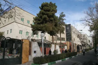 گزارش رسمی بیست‌ویکمین کنگره بین‌المللی سلول‌های بنیادی رویان در مجله Q۱ بین‌المللی منتشر شد