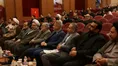 همایش علمی پژوهشی امامت‌پژوهی در دنیای مدرن