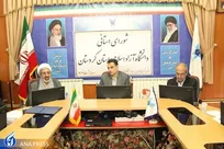 رفع بیکاری دانش‌آموختگان با ارائه راهکار‌های اجرایی در نشست‌های تخصصی