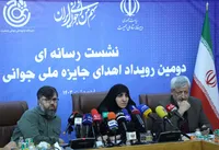 تشریح برگزاری آیین جایزه ملی جوانی جمعیت با حضور رئیس جمهور/ افزایش فرزندآوری در ۱۵ استان