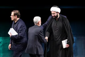 آیین بزرگداشت شهید علی لاریجانی
