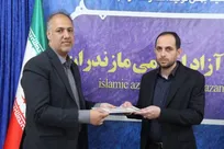 انتصاب سرپرست معاونت هماهنگی و برنامه‌ریزی دانشگاه آزاد مازندران