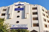 از پذیرش در بیش از ۲۷۰ رشته و آموزش برخط تا تحقق عدالت آموزشی و فرصت کارورزی دانشجویان روان‌شناسی