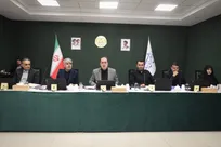 آغاز نشست علنی مجلس