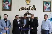 کارآفرینی مولد کشاورزی با تأکید بر گیاهان دارویی بومی