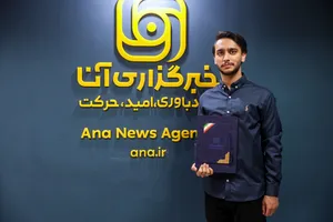 گفتگو با نفرات برتر کنکور 1405