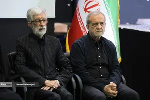 مراسم چهلم &laquo;رهبر شهید انقلاب&raquo; در تهران