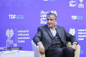 سخنرانی محمد اسلامی رئیس سازمان انرژی اتمی ایران در کنفرانس بین&zwnj;المللی &laquo;حقوق بین&zwnj;الملل تحت تهاجم: تجاوز و دفاع&raquo;