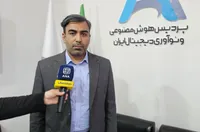 پردیس هوش مصنوعی ایران پلی برای تجاری‌سازی فناوری و اتصال دانشگاه به صنعت است
