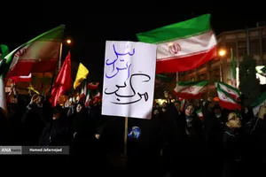 اجتماع مردمی در حمایت از رزمندگان اسلام و بیعت با رهبری و محکومیت حملات وحشیانه صهیونیستی - آمریکایی با حضور مردم انقلابی و شهیدپرور در میدان شهدا تهران