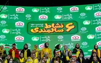 مشعل-ششمین-دوره-رقابت‌های-نشاط-سالمندی-در-ورزشگاه-شهید-شیرودی-روشن-شد