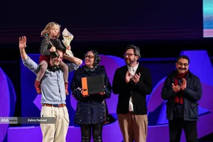 آیین اختتامیه نوزدهمین جشنواره بین&zwnj;المللی سینما حقیقت