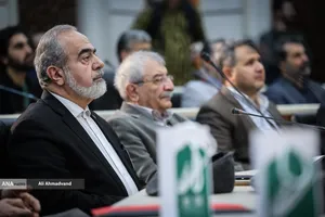 آیین رونمایی از ویراست جدید کتاب &laquo;ارتباط انسان-جهان&raquo;