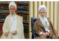 نظر مراجع تقلید درباره بازسازی منازل مسکونی با سهم امام+تصاویر استفتاء