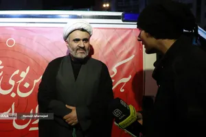 مراسم وداع با شهدای ناوشکن دنا و حمایت از نیروهای مسلح با حضور دکتر بیژن رنجبر و دانشگاهیان دانشگاه آزاد اسلامی استان تهران و اقشار مختلف مردم - میدان فردوسی تهران