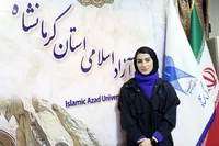 قهرمانی دانشجوی دانشگاه آزاد در رقابت‌های کاراته آسیا