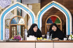 سی و نهمین دوره جشنواره قرآن و عترت دانشجویان