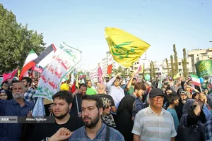 تجمع بزرگ مردمی &laquo;ایران؛ ذوالفقار علی&raquo;