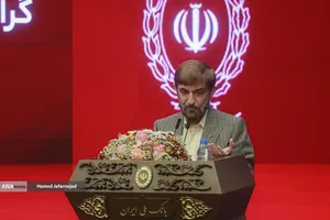 سخنرانی علی آقامحمدی عضو مجمع تشخیص مصلحت نظام در مراسم نود و هفتمین سالگرد تاسیس بانک ملی ایران