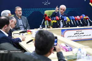 نشست خبری سعید اوحدی رئیس بنیاد شهید و امور ایثارگران