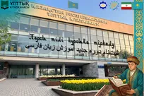 آغاز پنجمین دوره آموزش زبان فارسی در آلماتی