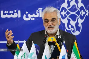  دانشمند شهید دکتر محمدمهدی طهرانچی 