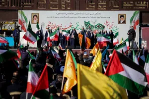 تجمع بزرگ گرامیداشت حماسه یوم&zwnj;الله ۹ دی