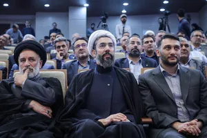 سالگرد دانشمند شهید دکتر محمدمهدی طهرانچی با حضور&nbsp;دکتر بیژن رنجبر رئیس دانشگاه آزاد اسلامی