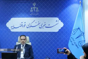 نشست خبری اصغر جهانگیر سخنگوی قوه قضاییه