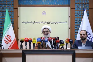 نشست خبری حجت الاسلام دکتر عبدالحسین خسروپناه دبیر شورای عالی انقلاب فرهنگی