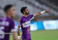 پرسپولیس و هوادار