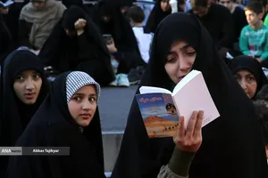 مراسم دعای عرفه در دانشگاه تهران