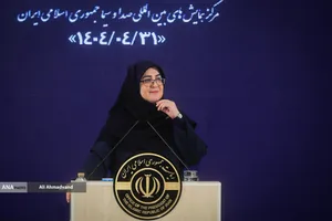 نشست خبری فاطمه مهاجرانی سخنگوی دولت در مرکز همایش&zwnj;های صداوسیما